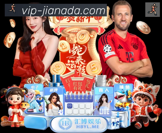 App 展示图